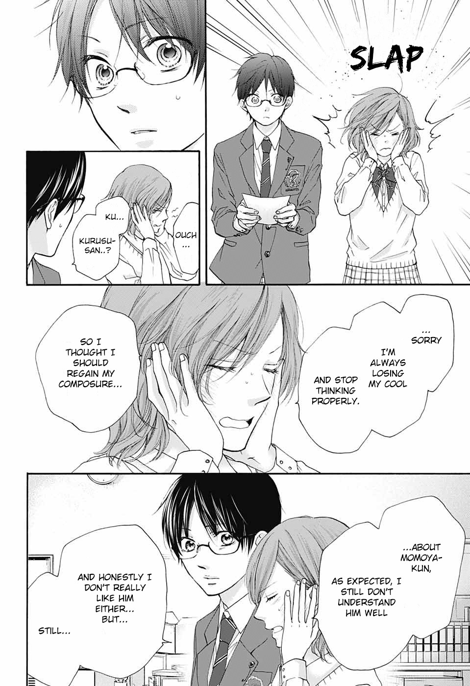 Read Kono Oto Tomare! EN Manga Online