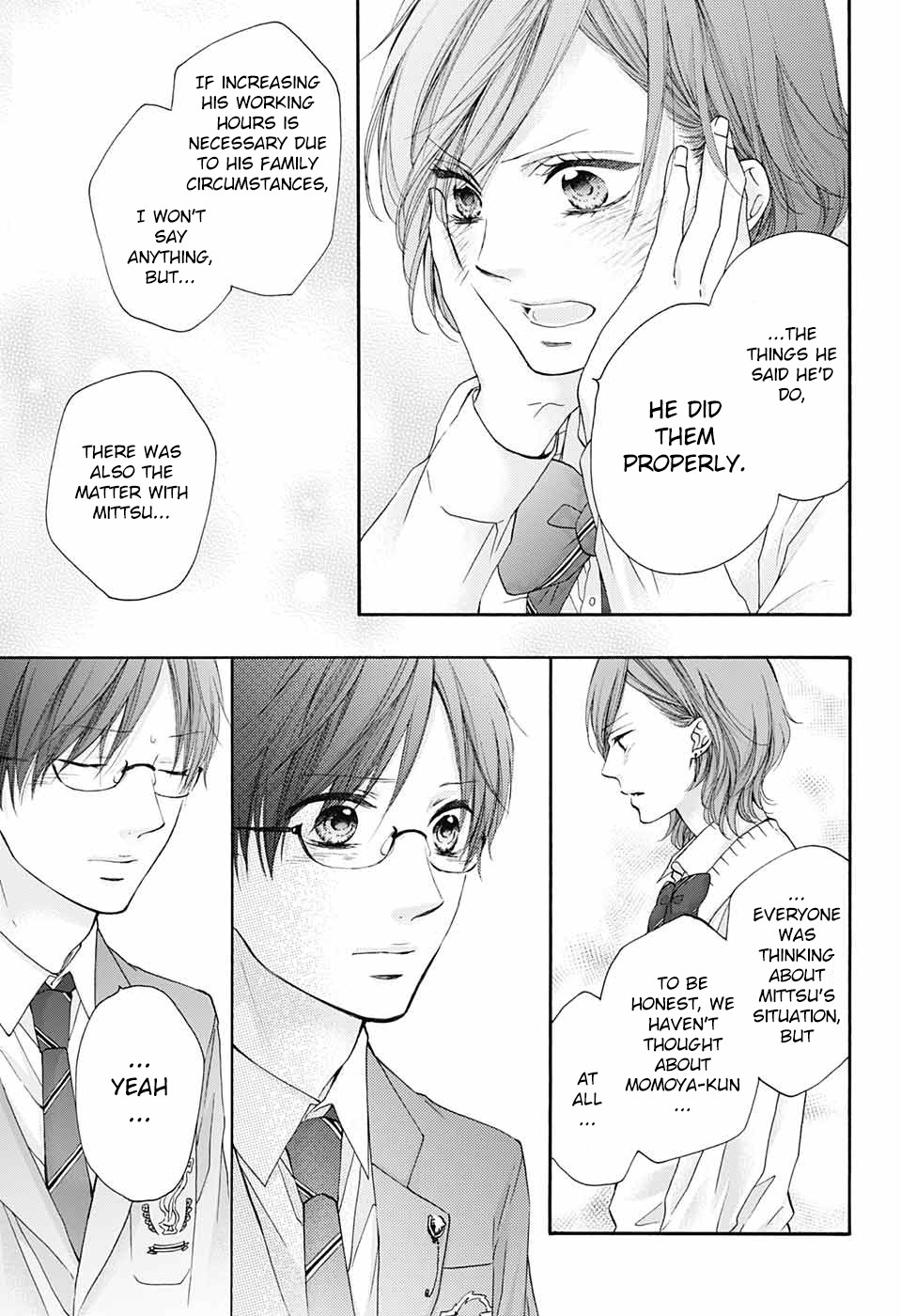 Read Kono Oto Tomare! EN Manga Online