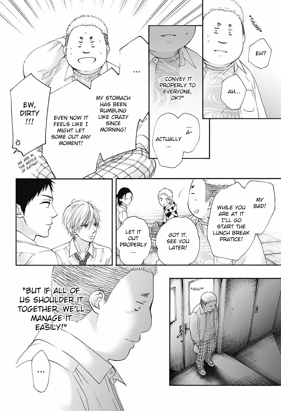 Read Kono Oto Tomare! EN Manga Online