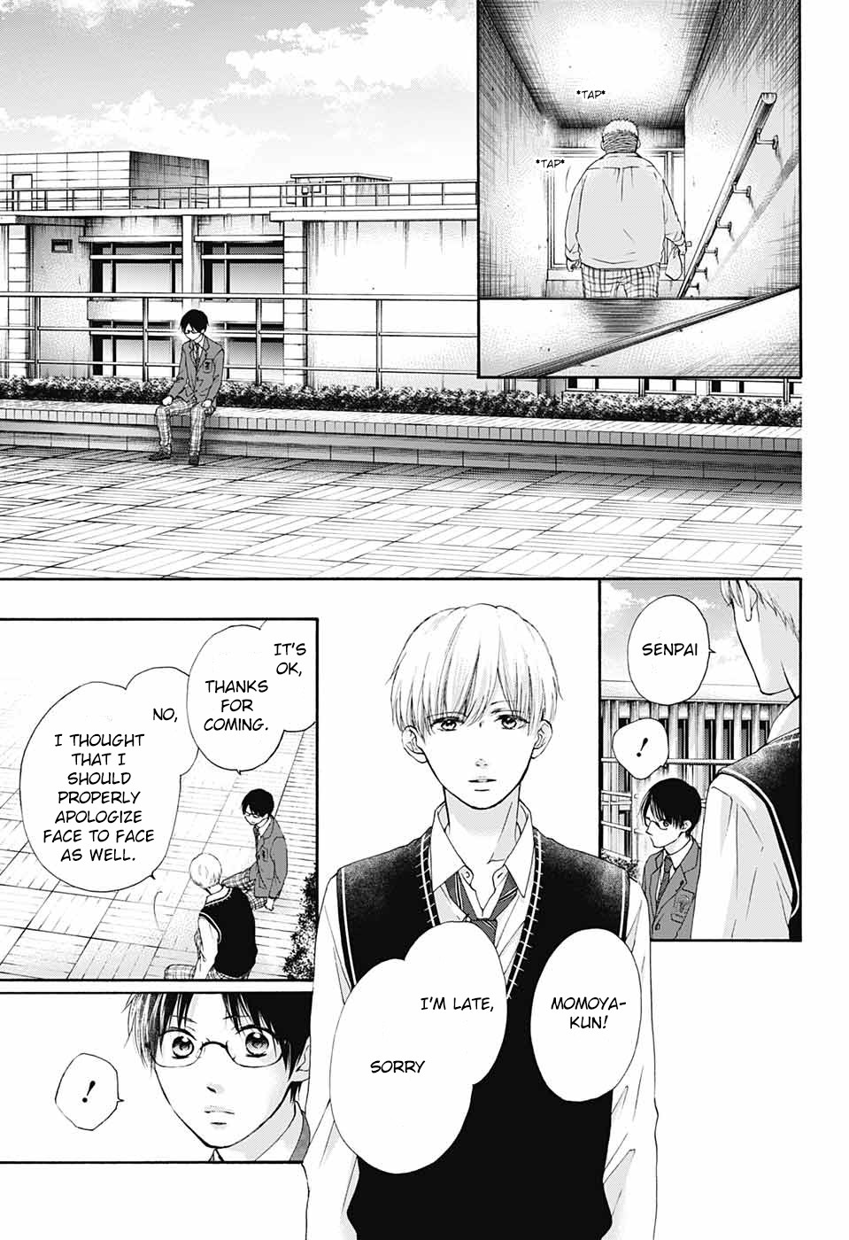 Read Kono Oto Tomare! EN Manga Online