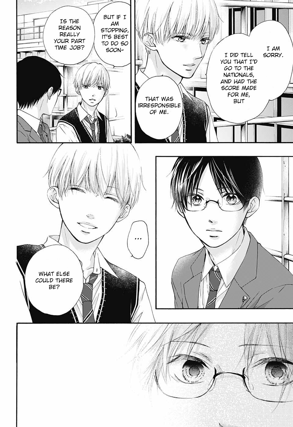 Read Kono Oto Tomare! EN Manga Online