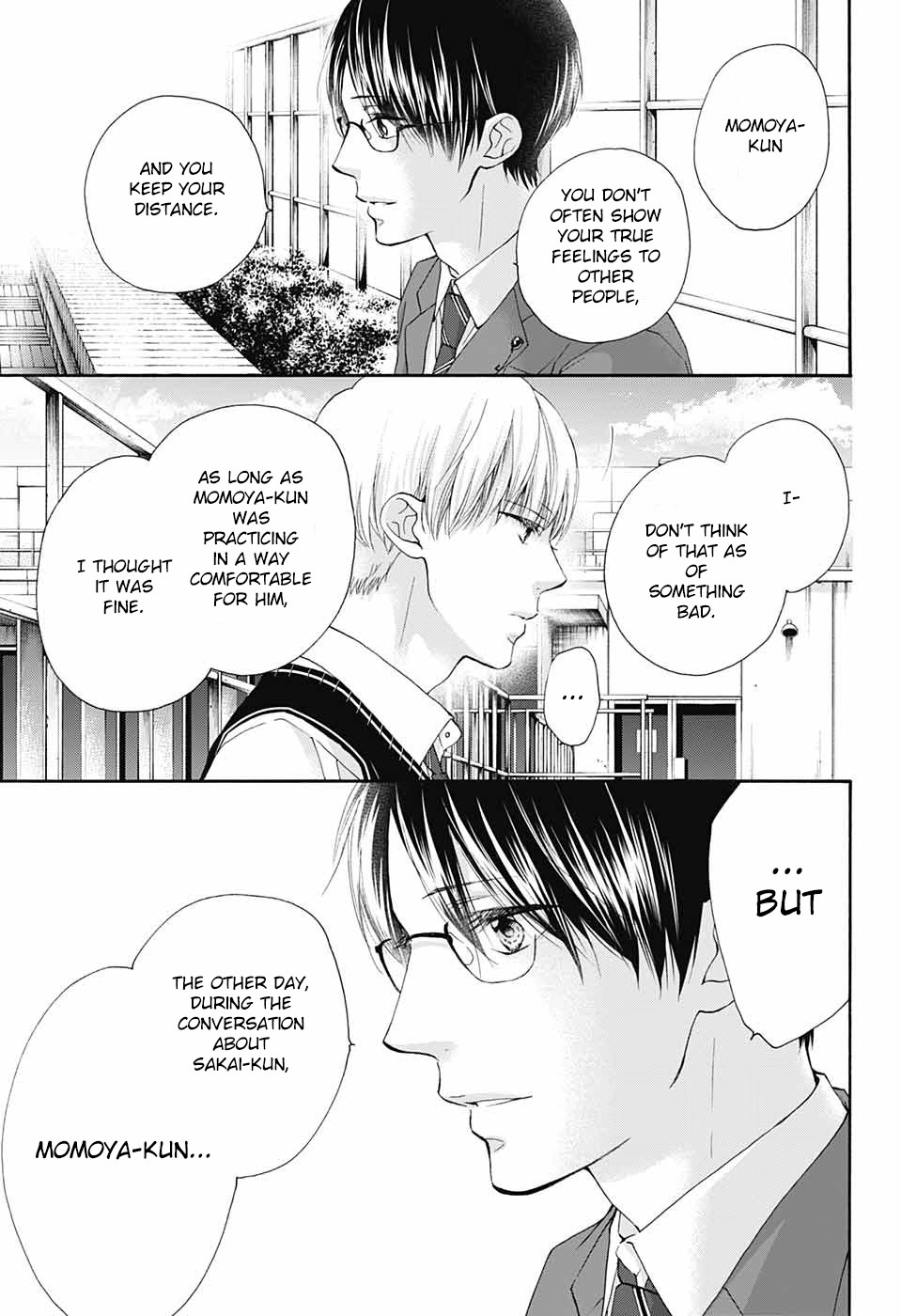 Read Kono Oto Tomare! EN Manga Online
