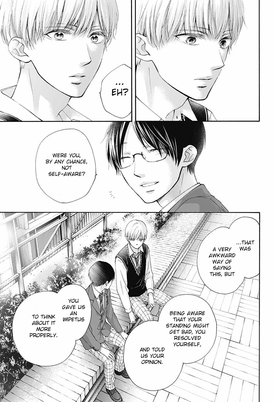 Read Kono Oto Tomare! EN Manga Online