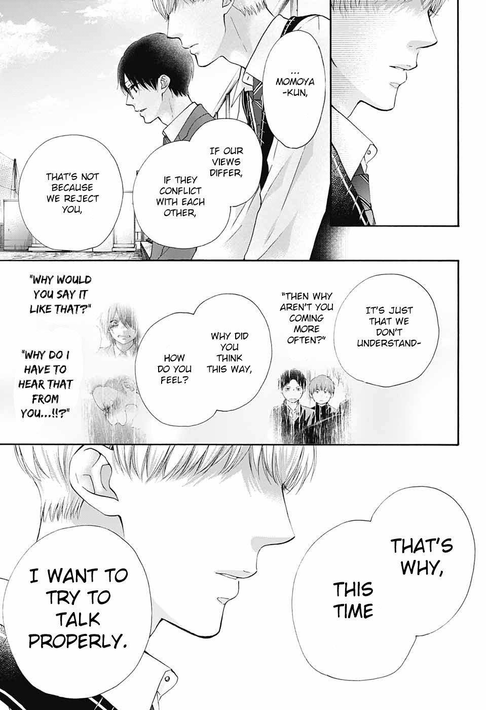 Read Kono Oto Tomare! EN Manga Online