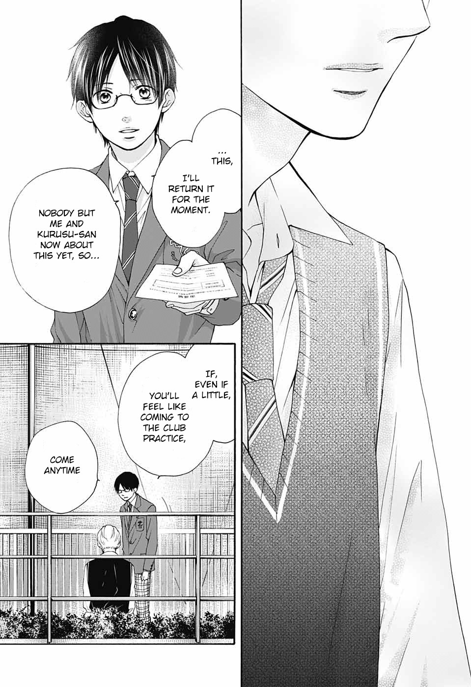 Read Kono Oto Tomare! EN Manga Online
