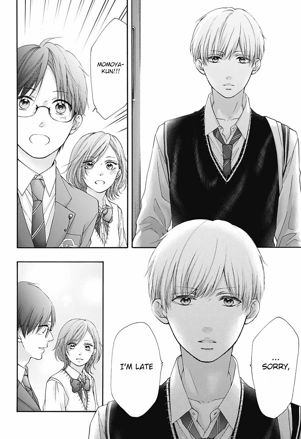 Read Kono Oto Tomare! EN Manga Online