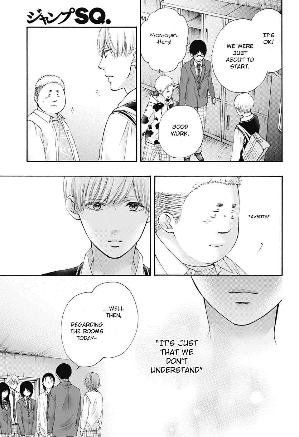 Read Kono Oto Tomare! EN Manga Online