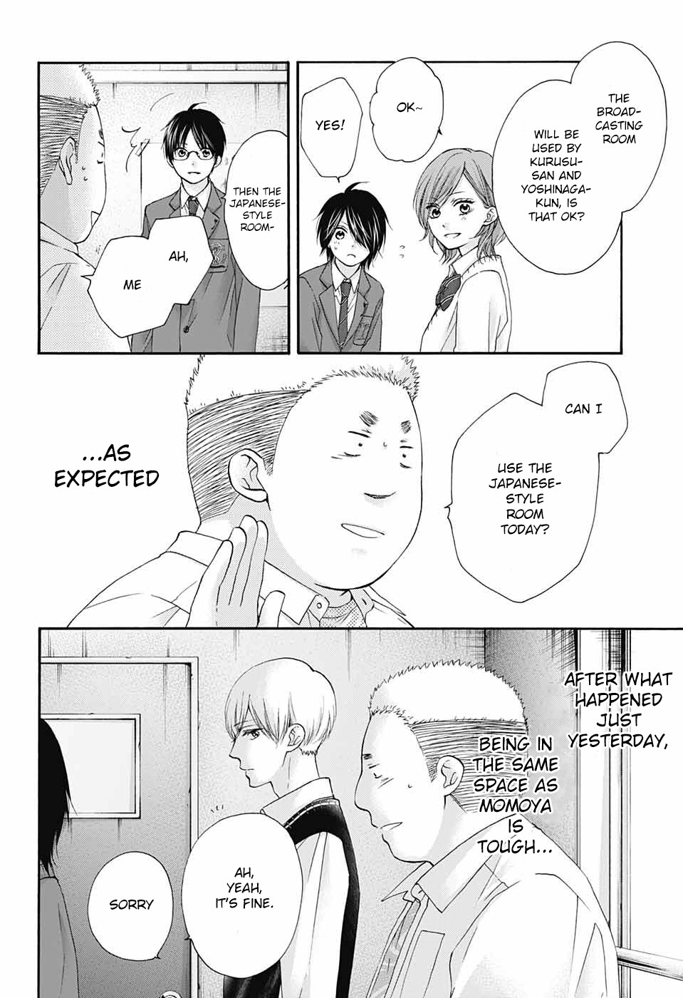 Read Kono Oto Tomare! EN Manga Online