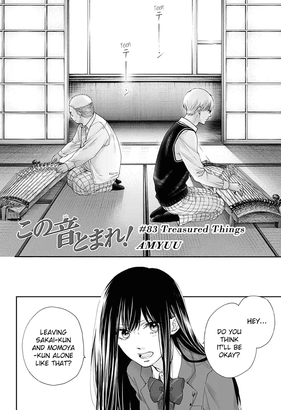 Read Kono Oto Tomare! EN Manga Online