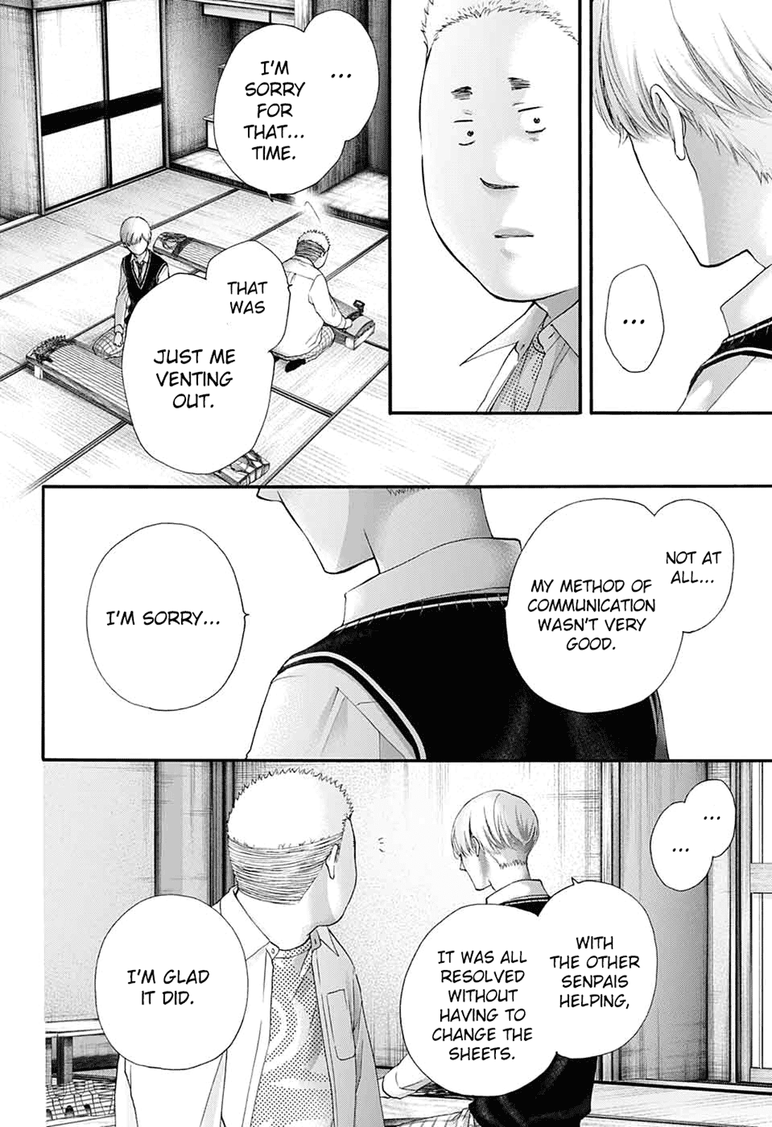Read Kono Oto Tomare! EN Manga Online