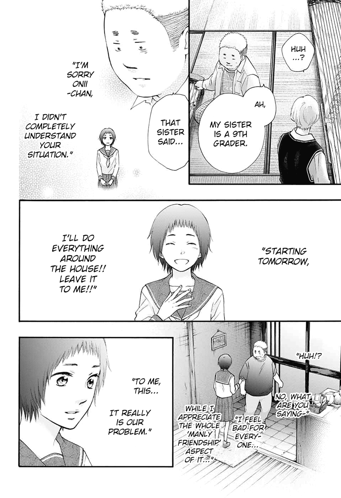 Read Kono Oto Tomare! EN Manga Online