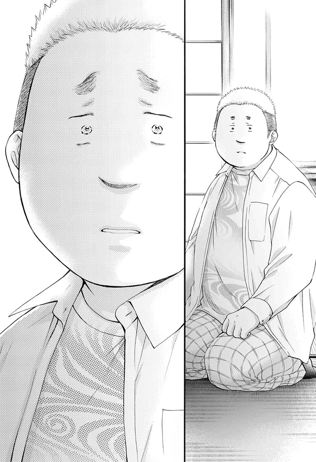 Read Kono Oto Tomare! EN Manga Online