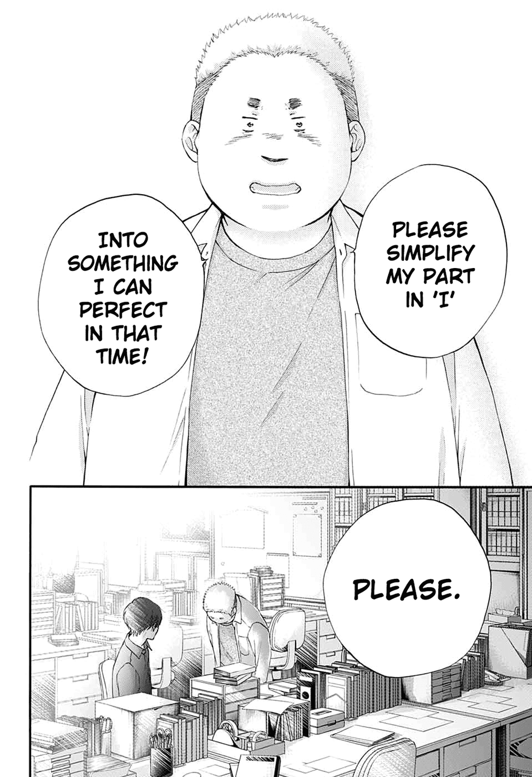 Read Kono Oto Tomare! EN Manga Online