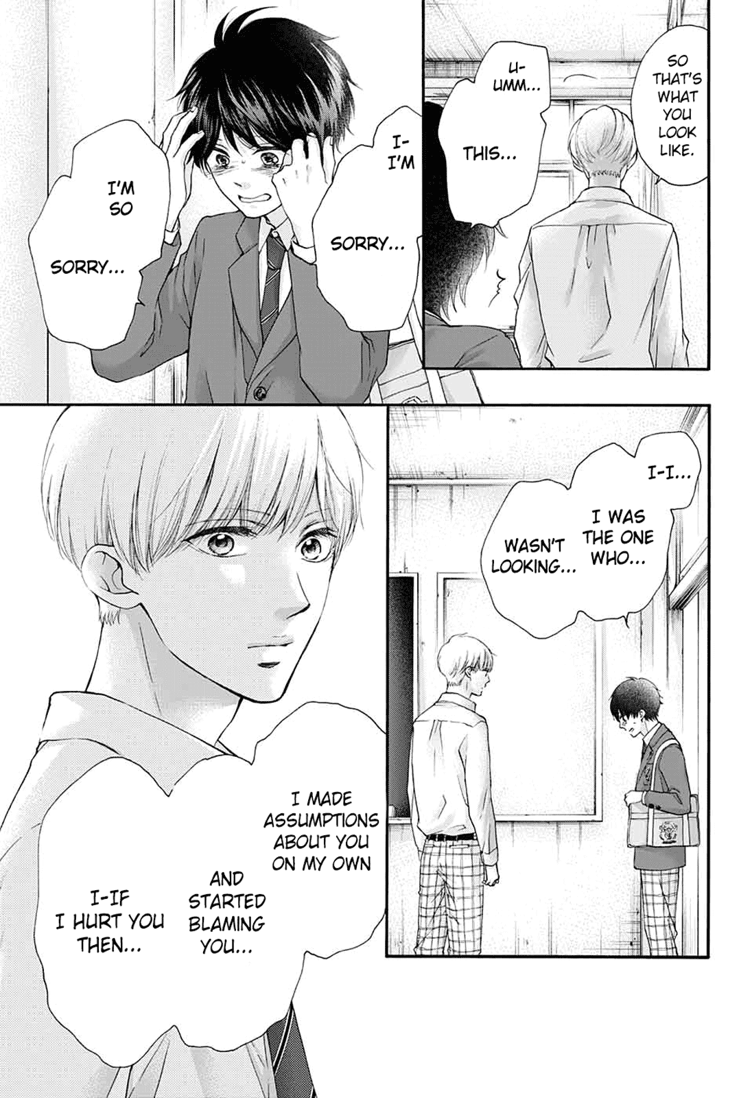 Read Kono Oto Tomare! EN Manga Online