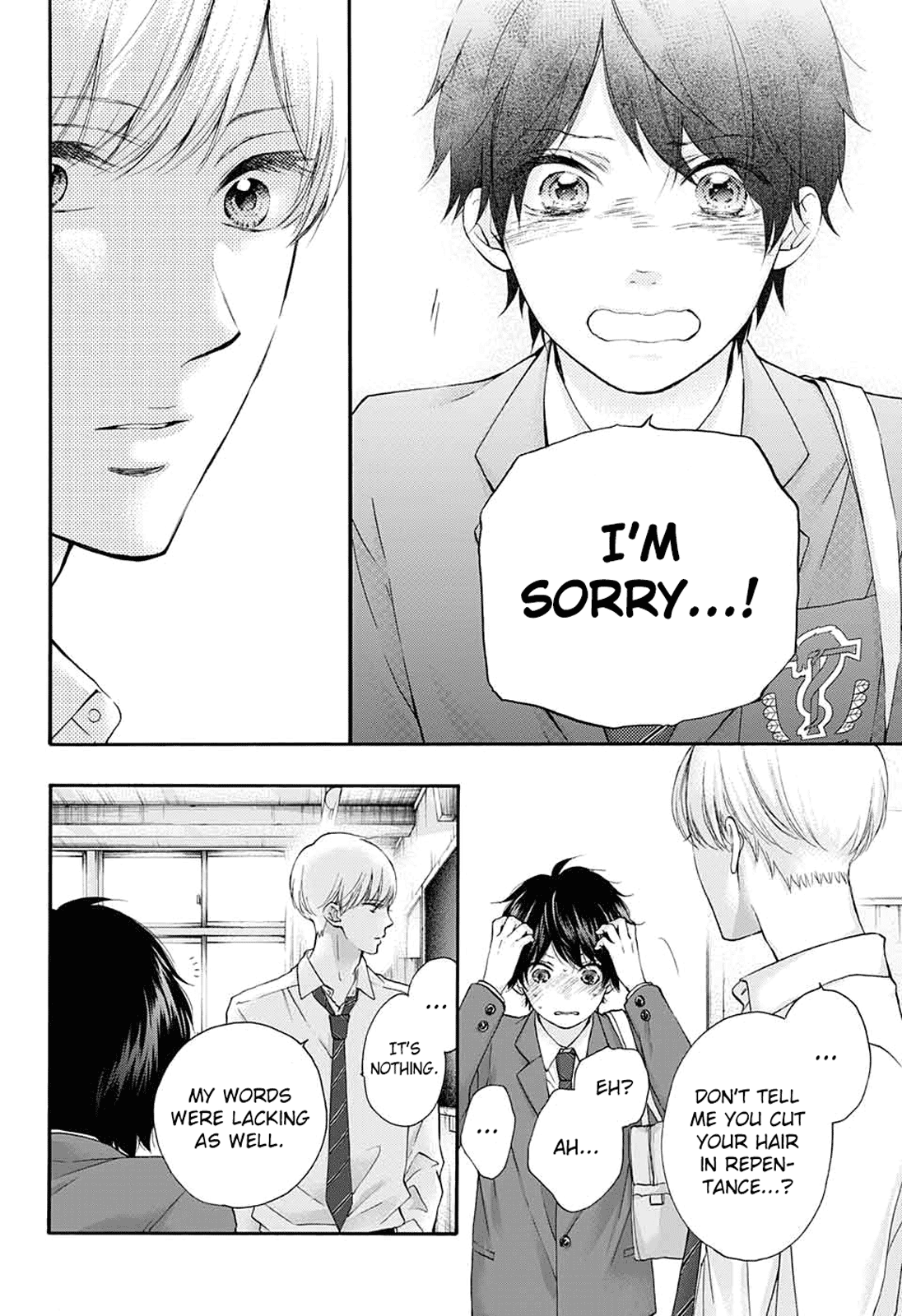 Read Kono Oto Tomare! EN Manga Online