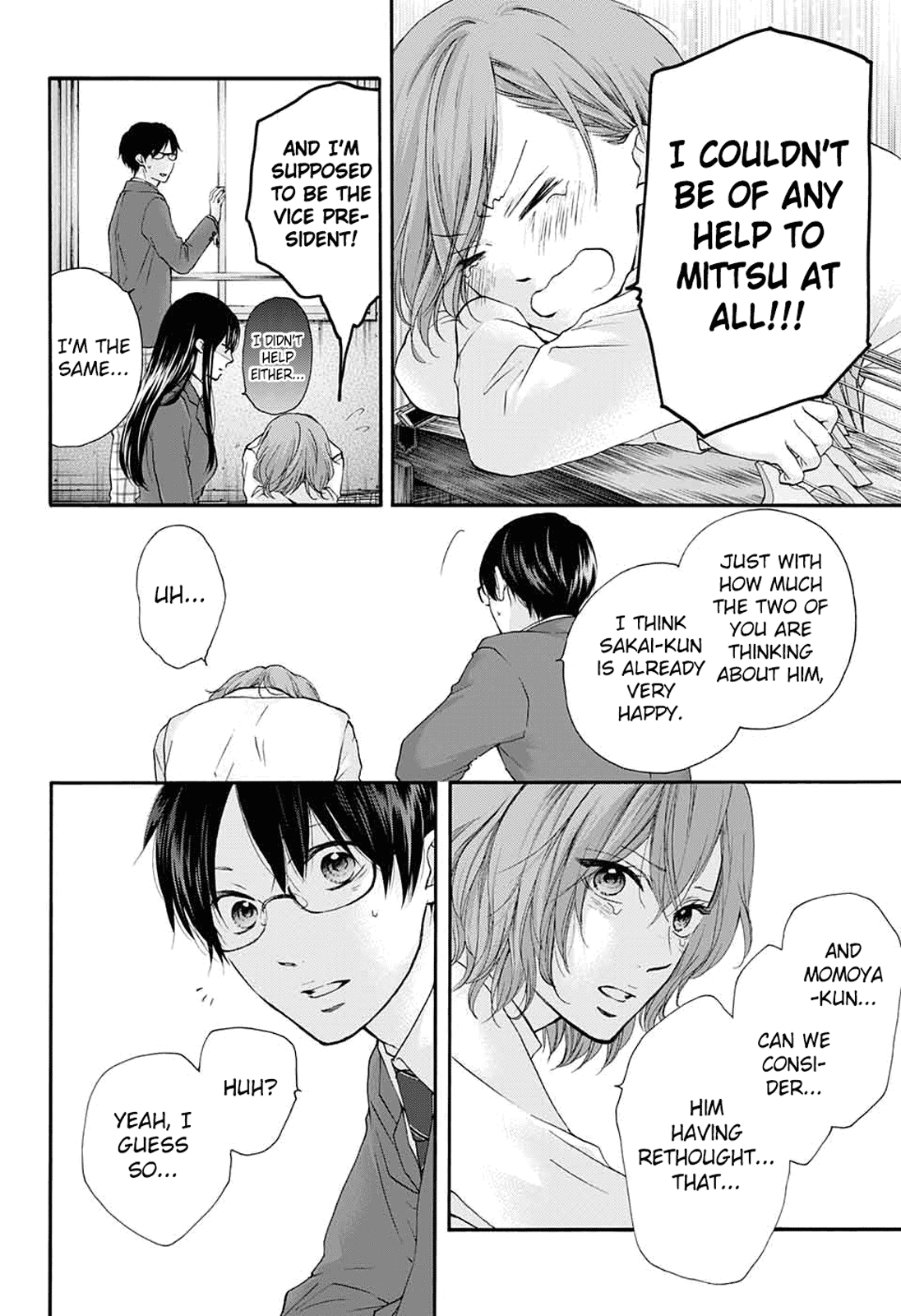 Read Kono Oto Tomare! EN Manga Online