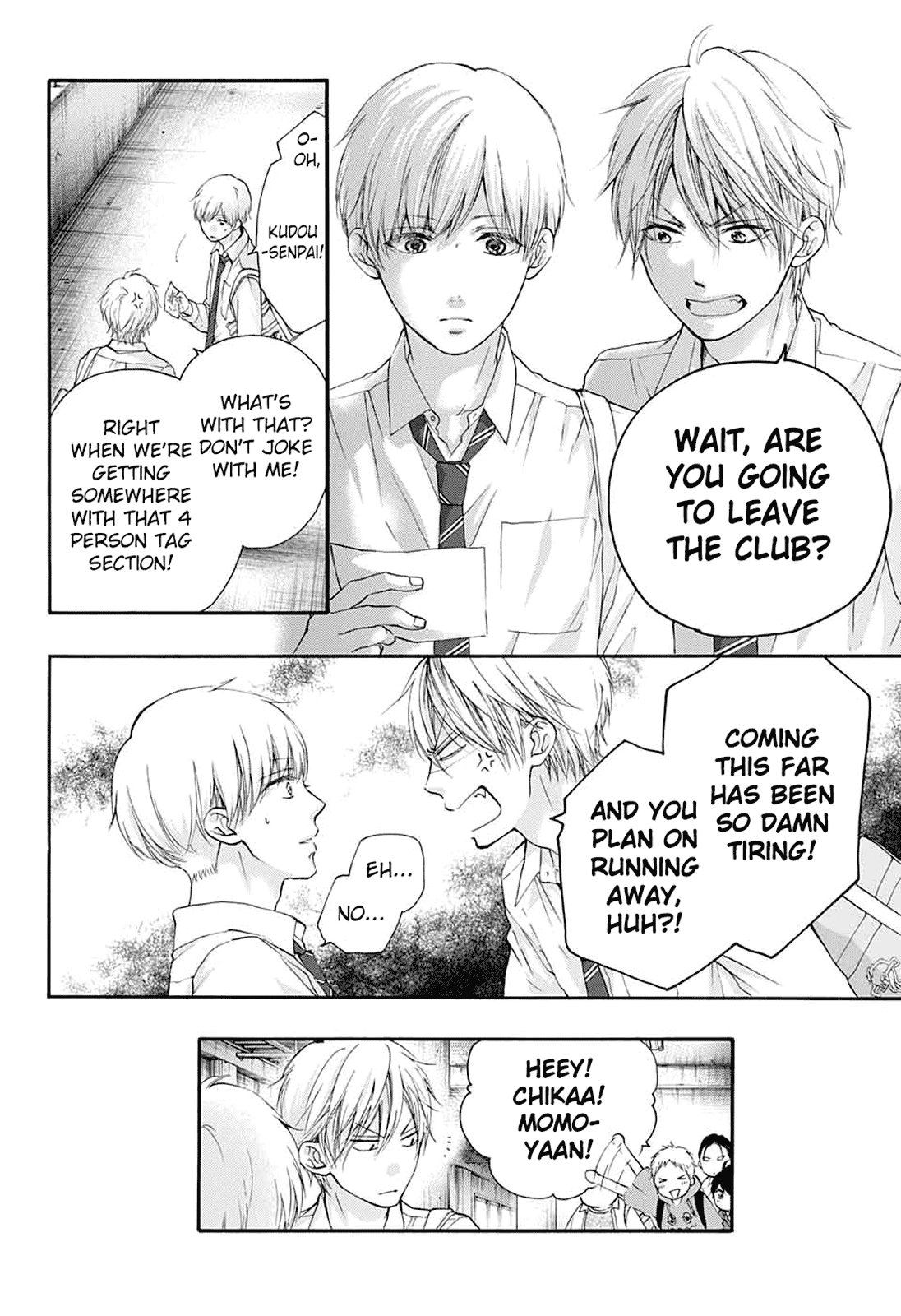 Read Kono Oto Tomare! EN Manga Online
