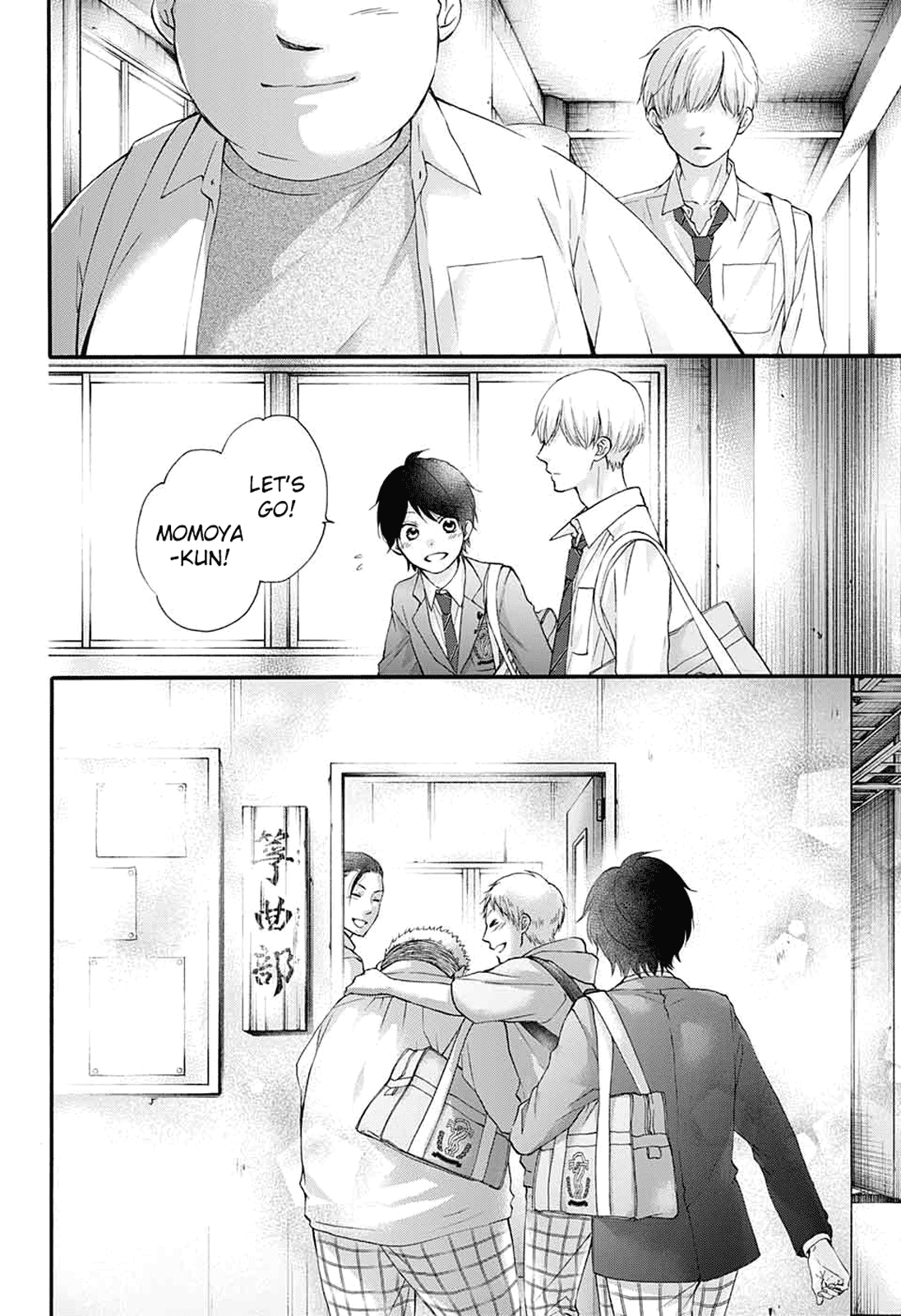 Read Kono Oto Tomare! EN Manga Online
