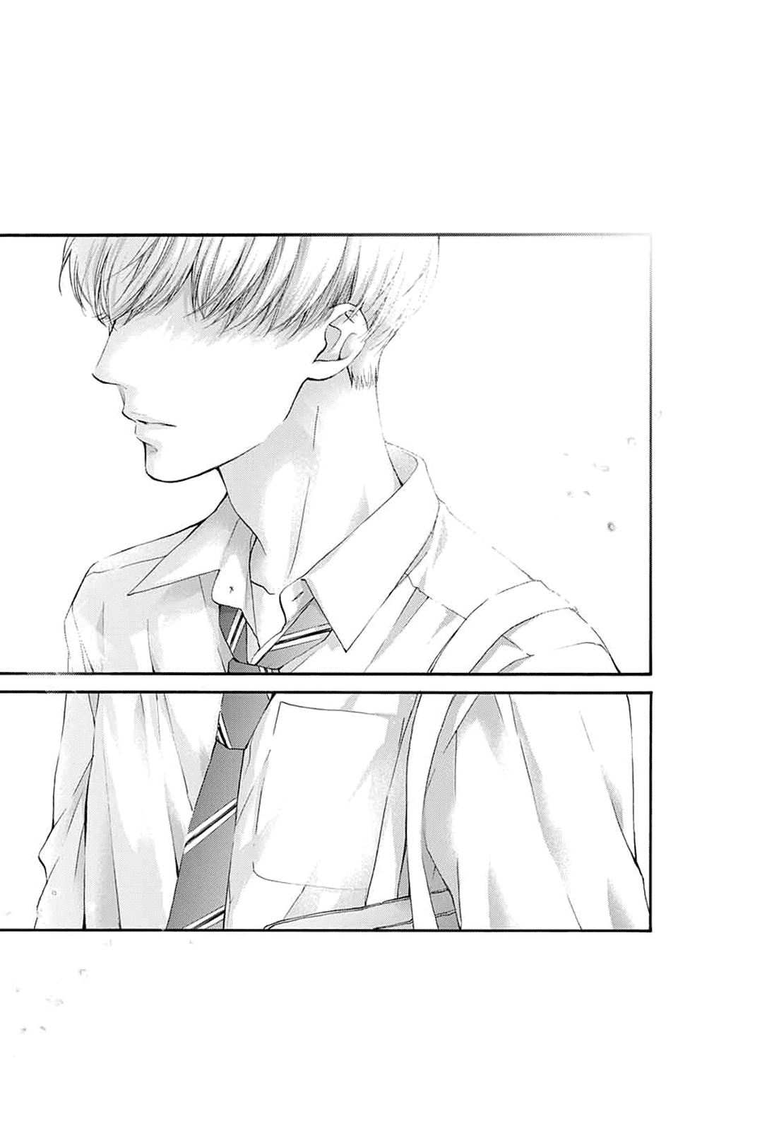 Read Kono Oto Tomare! EN Manga Online