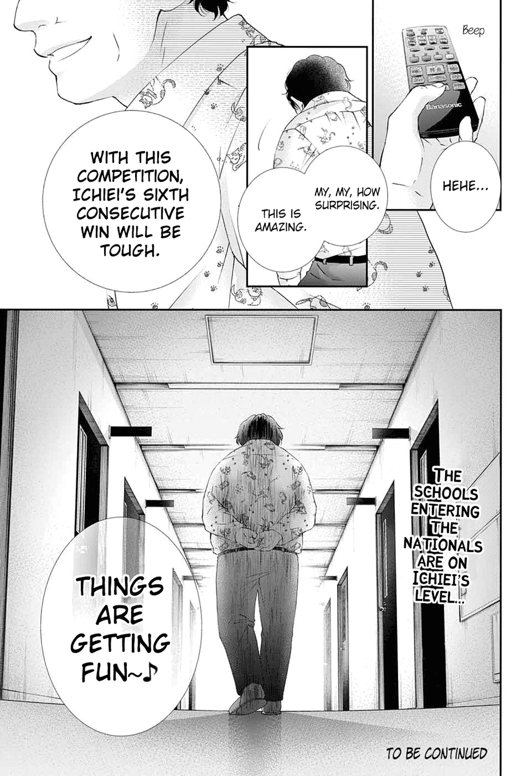 Read Kono Oto Tomare! EN Manga Online