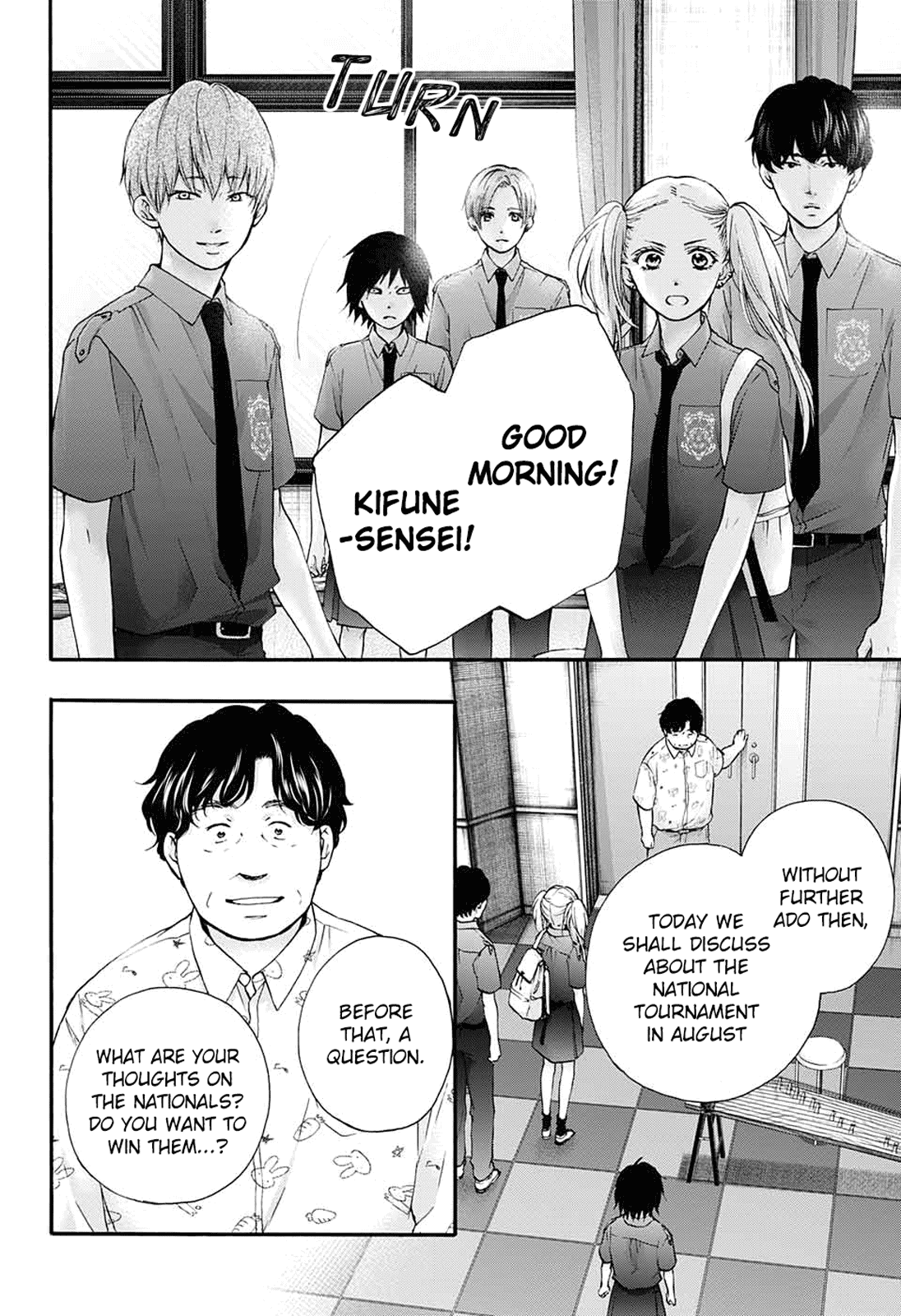 Read Kono Oto Tomare! EN Manga Online