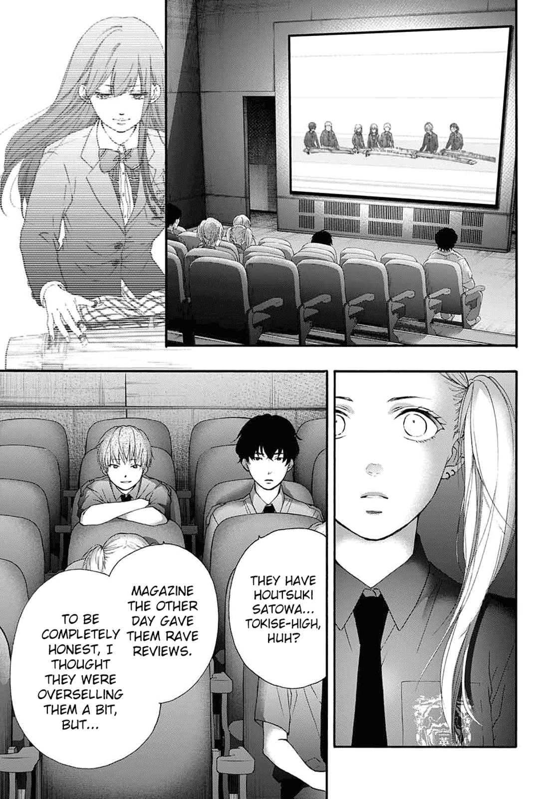 Read Kono Oto Tomare! EN Manga Online