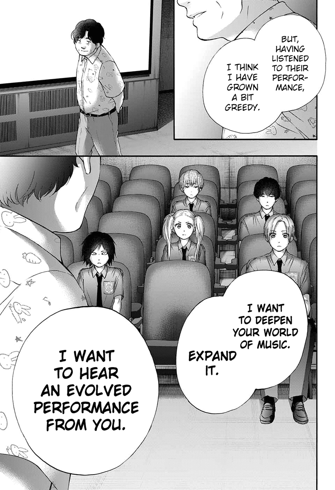 Read Kono Oto Tomare! EN Manga Online