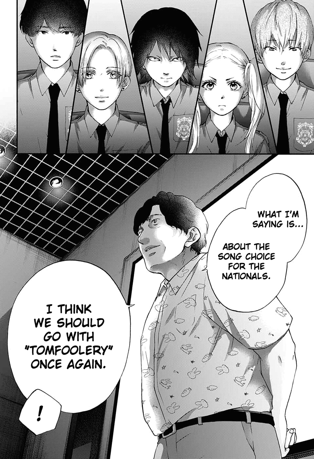 Read Kono Oto Tomare! EN Manga Online