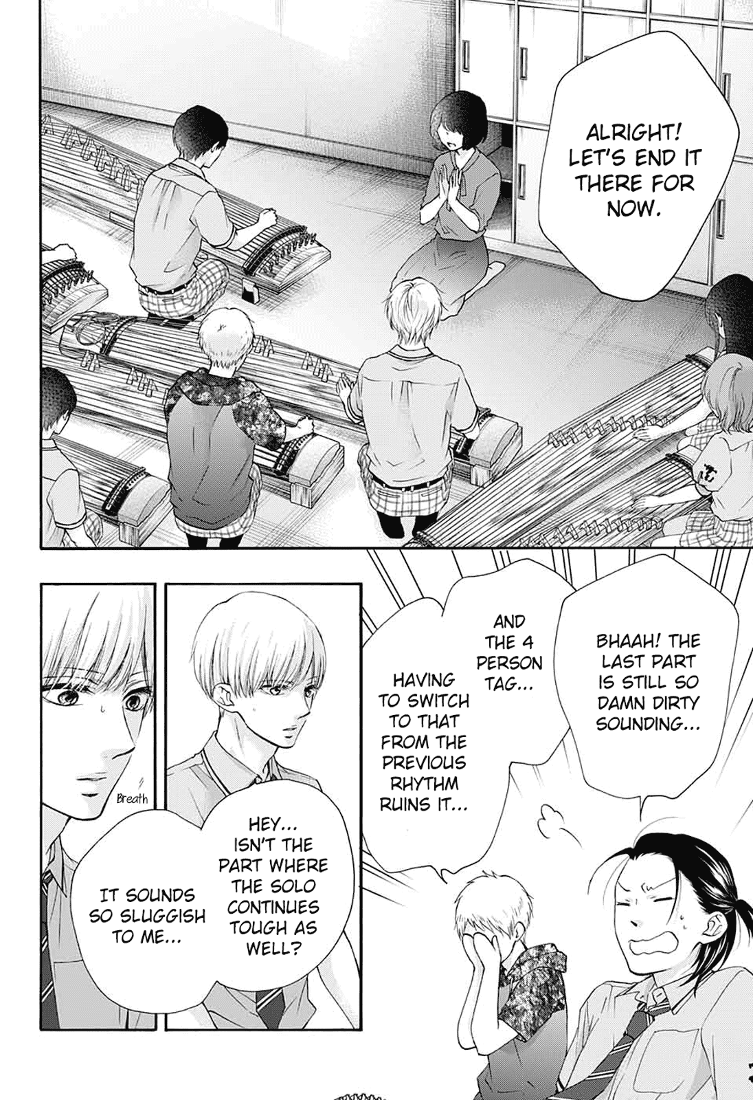 Read Kono Oto Tomare! EN Manga Online