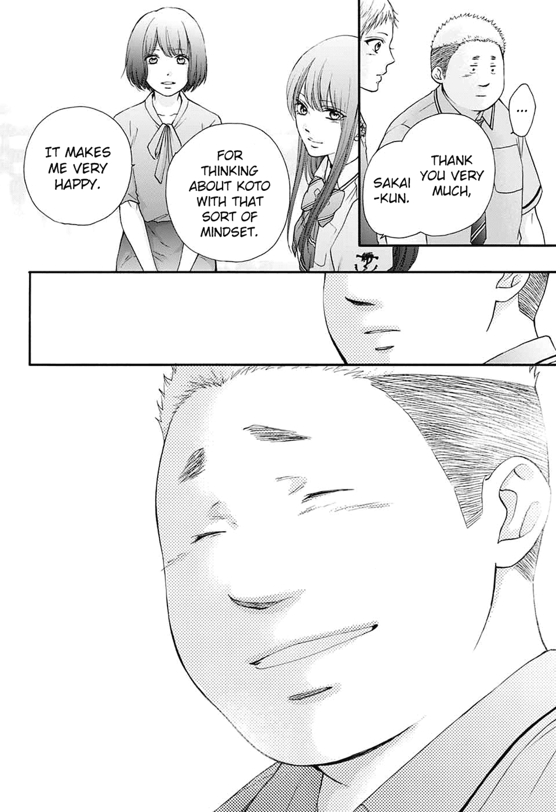 Read Kono Oto Tomare! EN Manga Online
