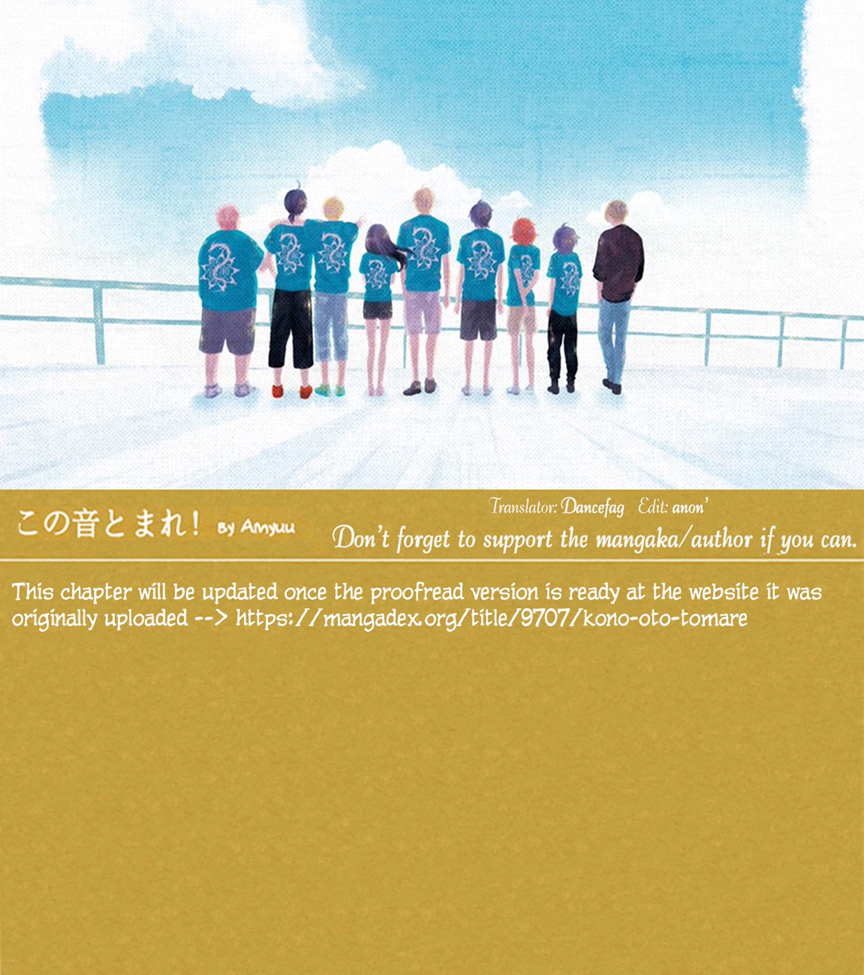 Read Kono Oto Tomare! EN Manga Online