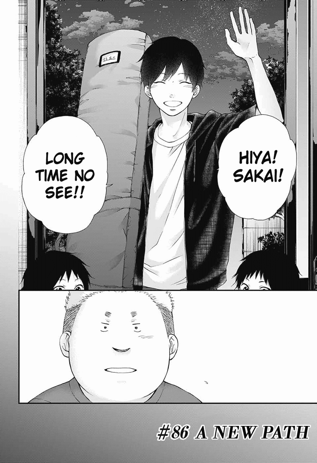 Read Kono Oto Tomare! EN Manga Online