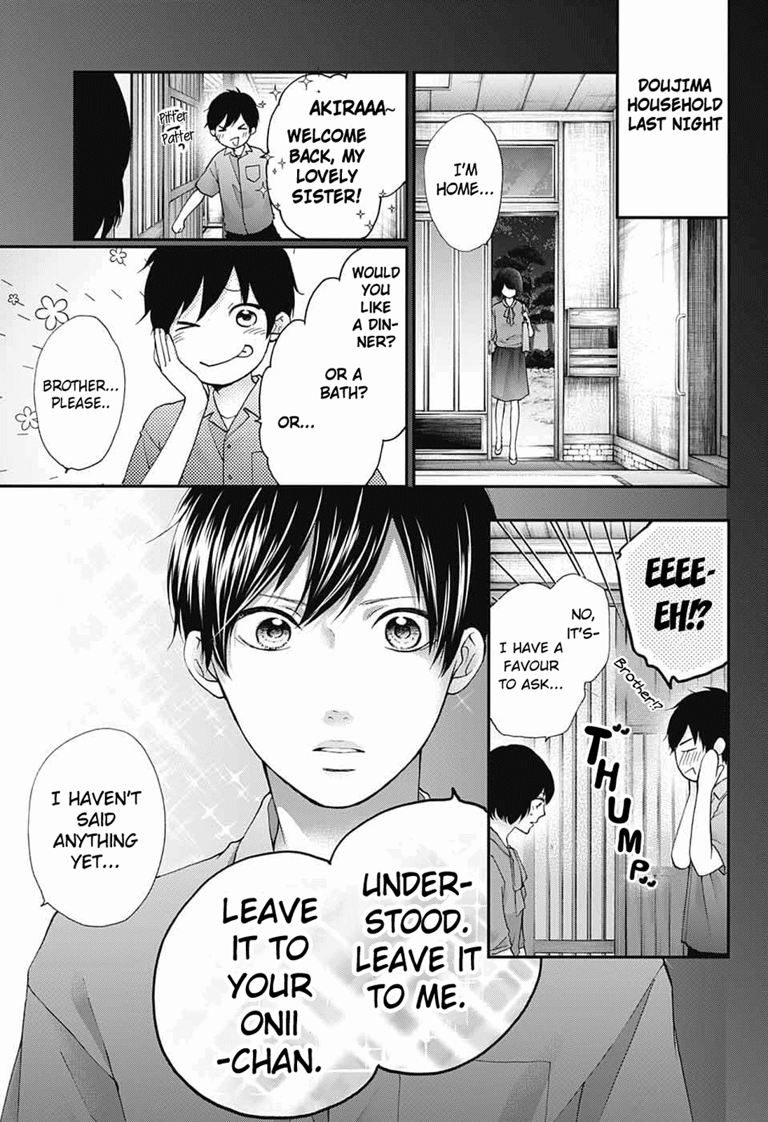 Read Kono Oto Tomare! EN Manga Online