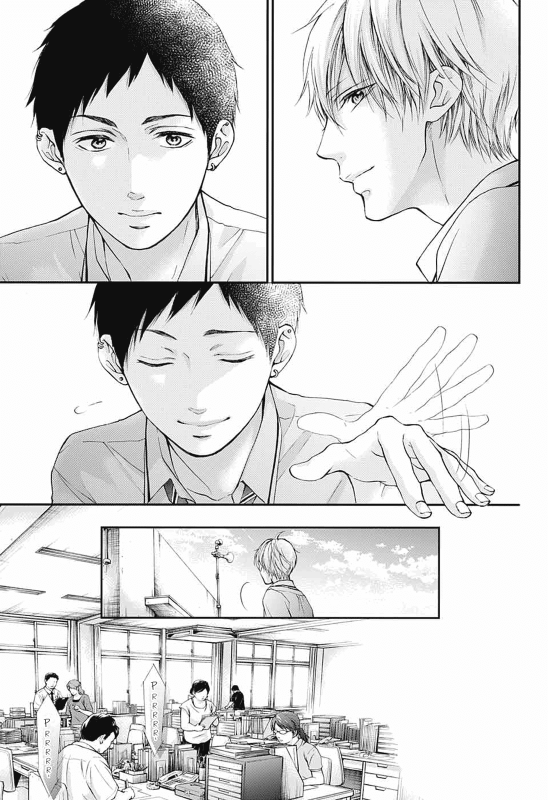 Read Kono Oto Tomare! EN Manga Online