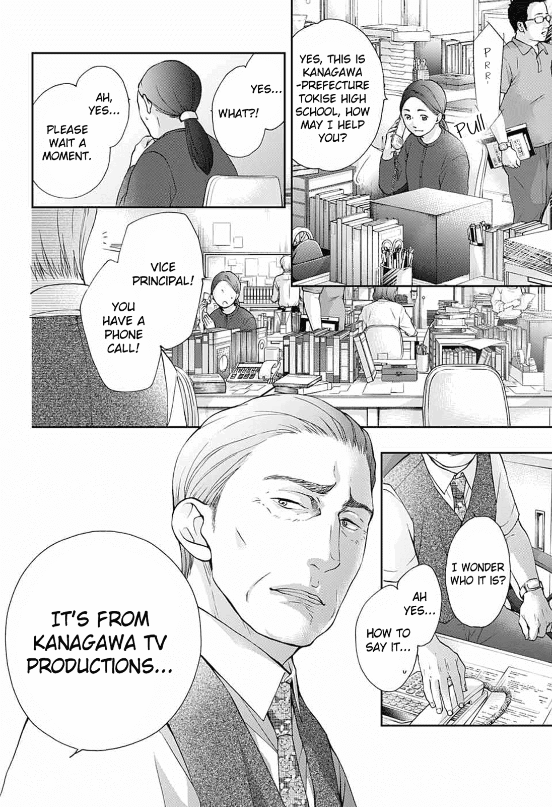 Read Kono Oto Tomare! EN Manga Online