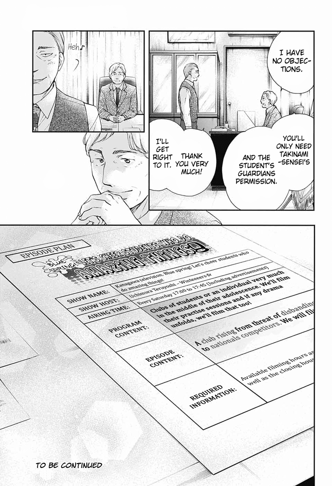 Read Kono Oto Tomare! EN Manga Online