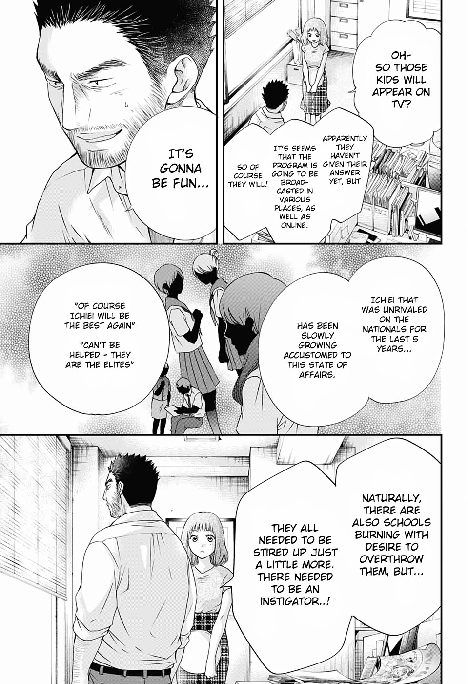 Read Kono Oto Tomare! EN Manga Online