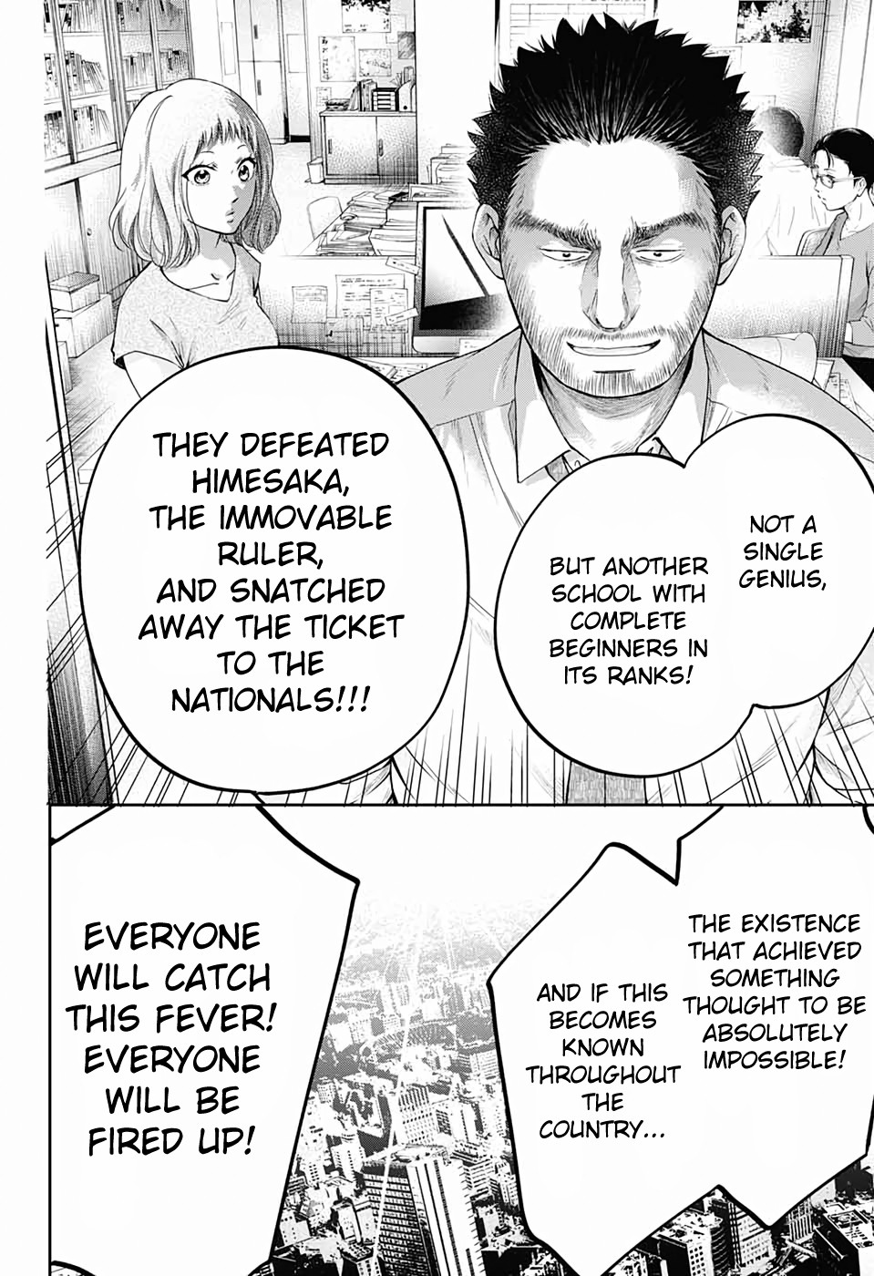 Read Kono Oto Tomare! EN Manga Online