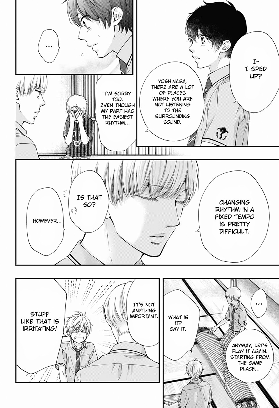Read Kono Oto Tomare! EN Manga Online