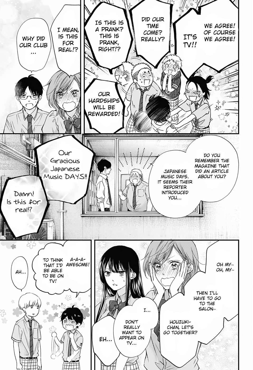 Read Kono Oto Tomare! EN Manga Online