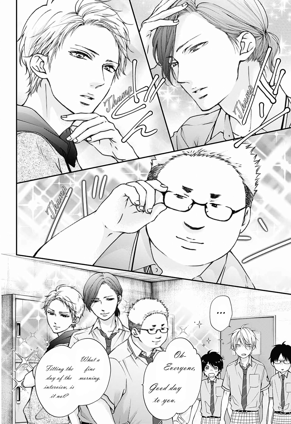 Read Kono Oto Tomare! EN Manga Online
