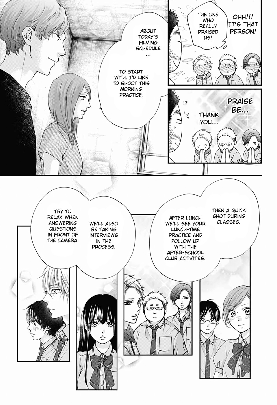 Read Kono Oto Tomare! EN Manga Online