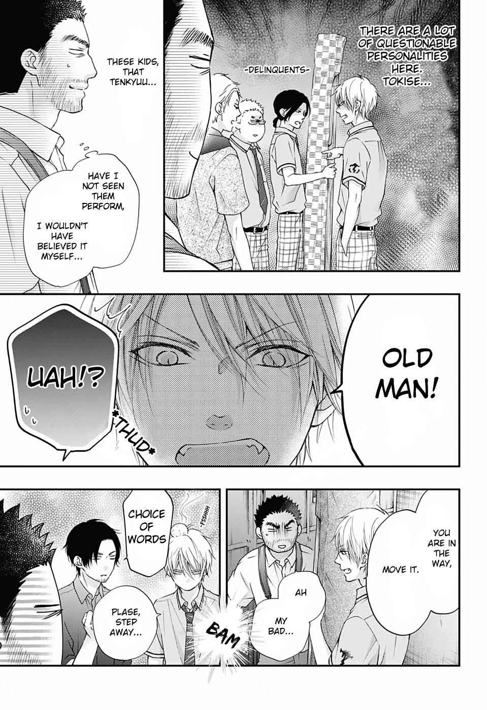 Read Kono Oto Tomare! EN Manga Online
