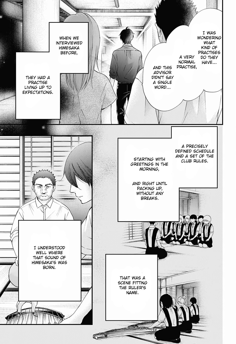 Read Kono Oto Tomare! EN Manga Online