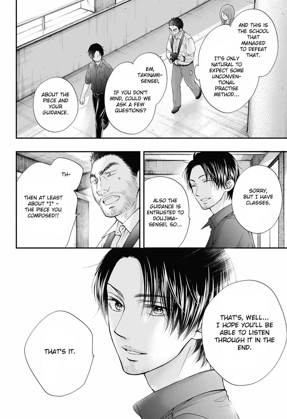 Read Kono Oto Tomare! EN Manga Online