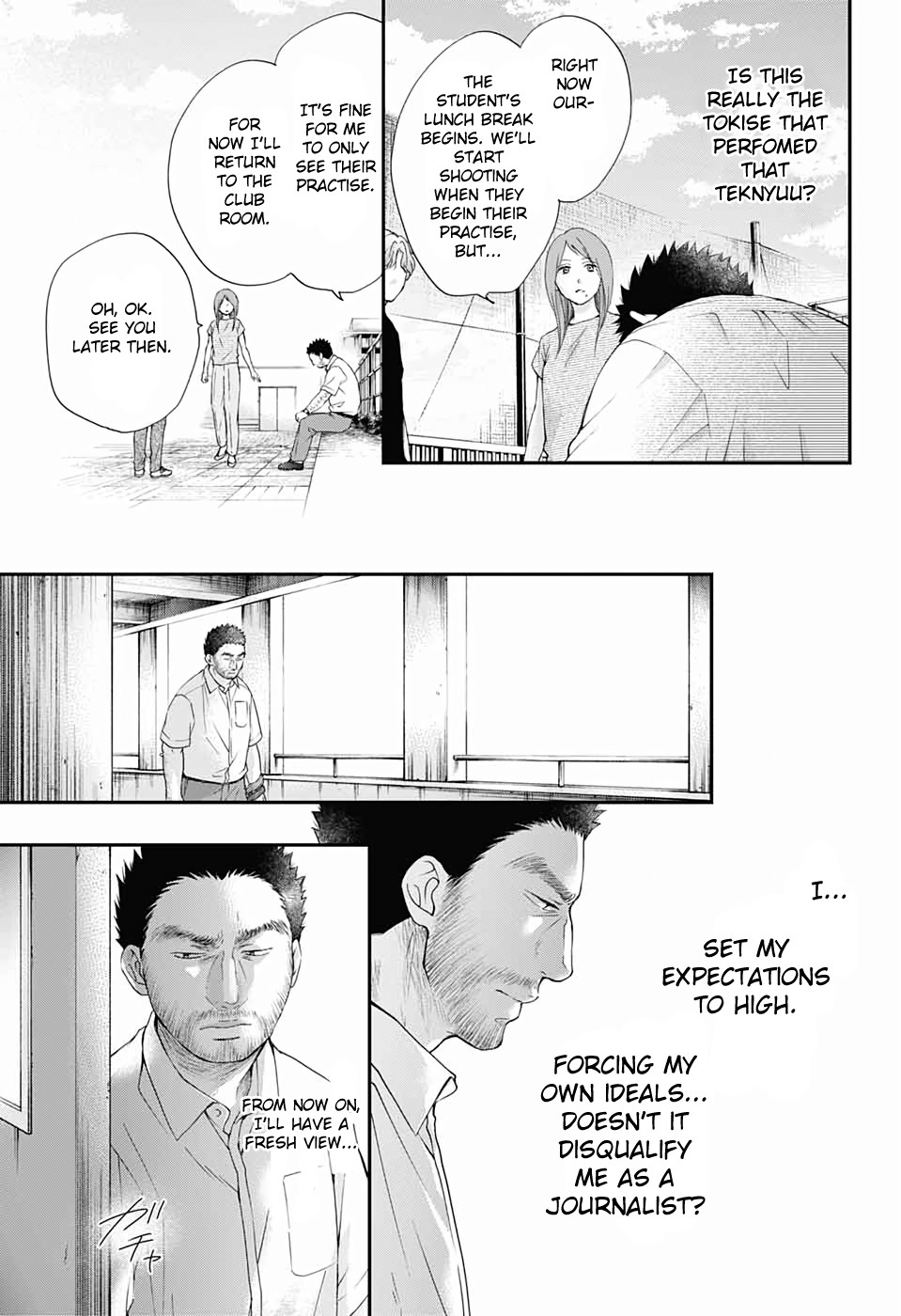 Read Kono Oto Tomare! EN Manga Online