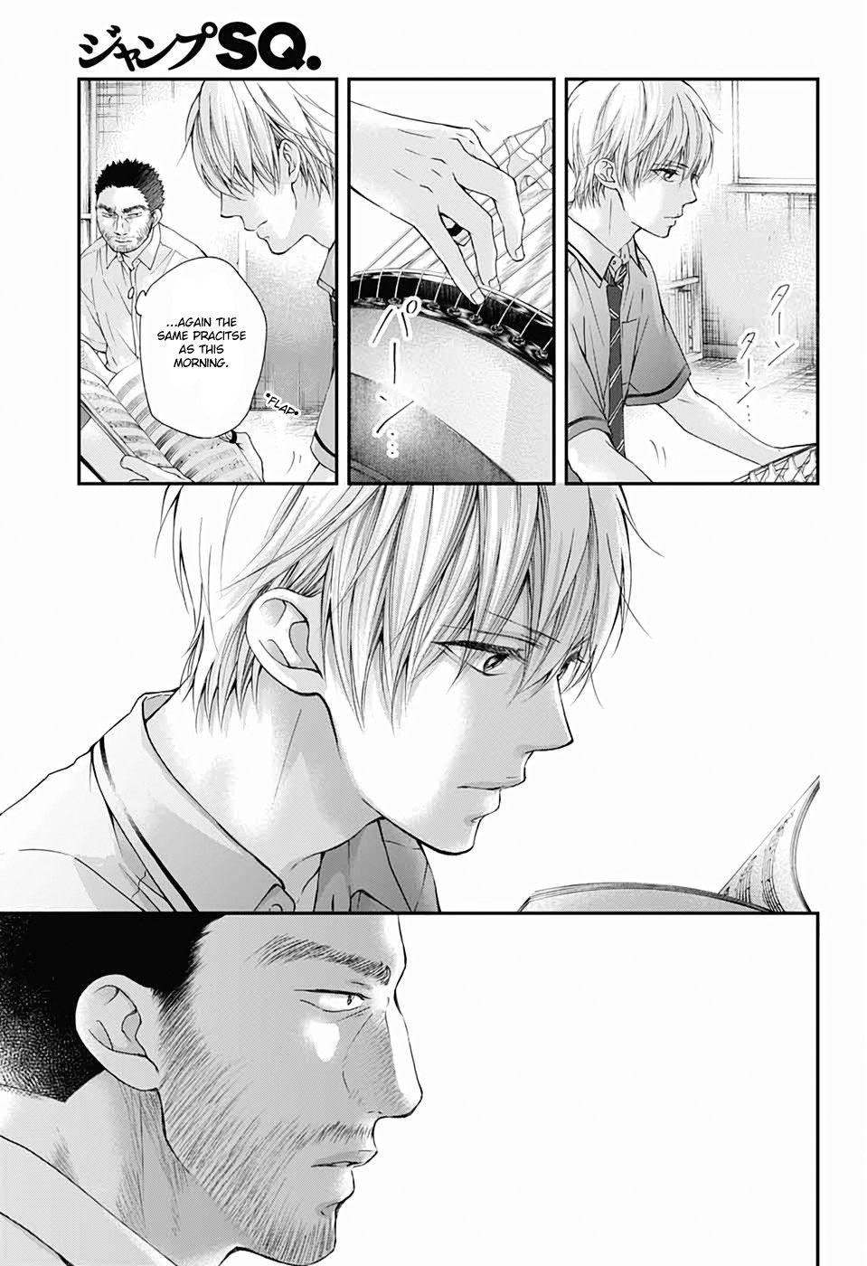 Read Kono Oto Tomare! EN Manga Online