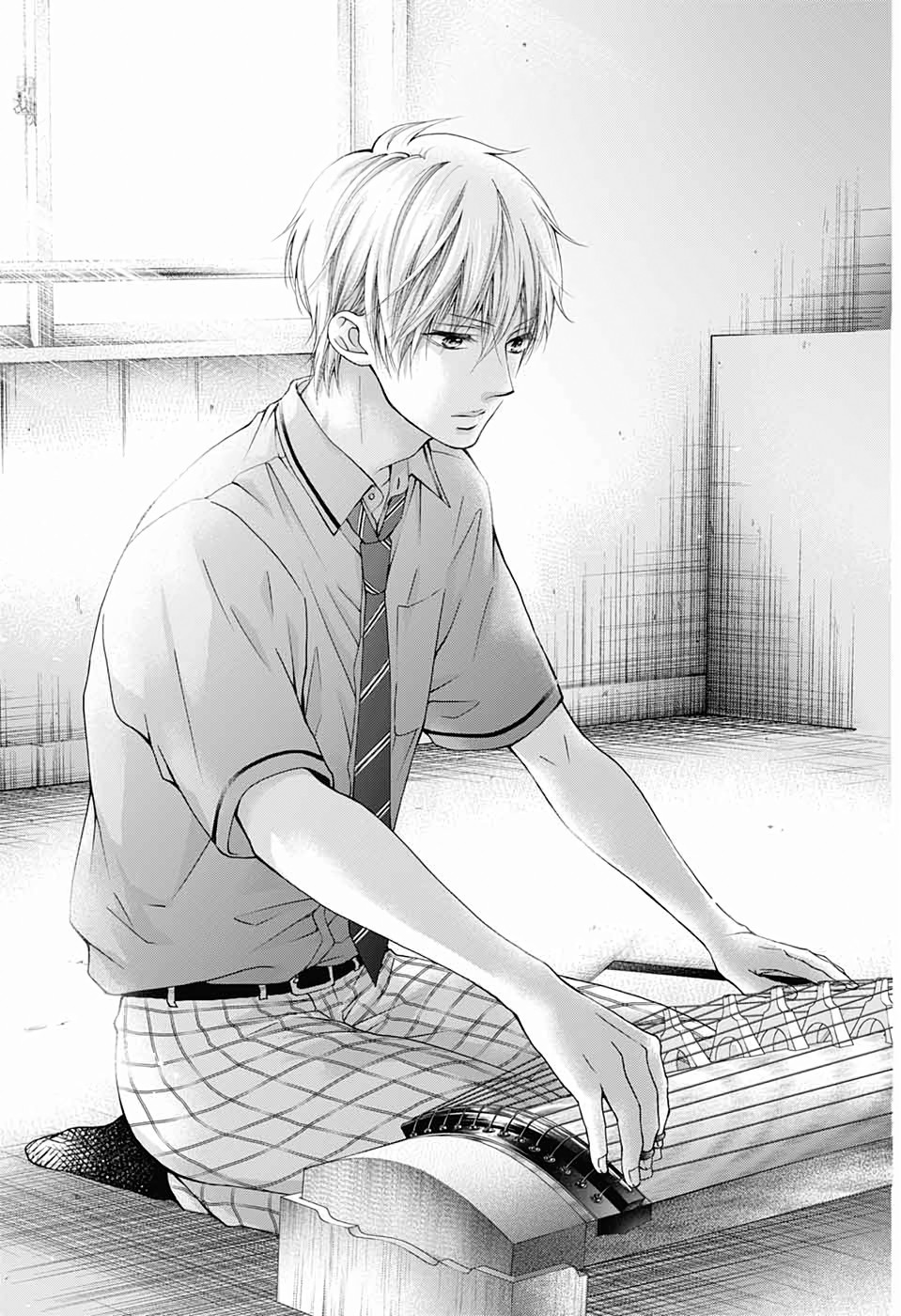 Read Kono Oto Tomare! EN Manga Online