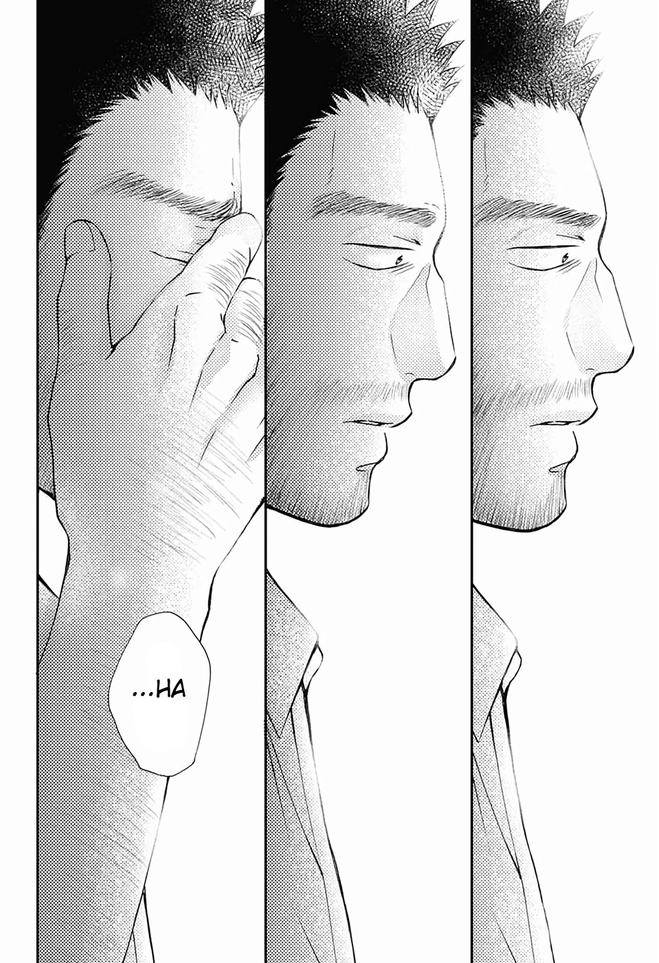 Read Kono Oto Tomare! EN Manga Online