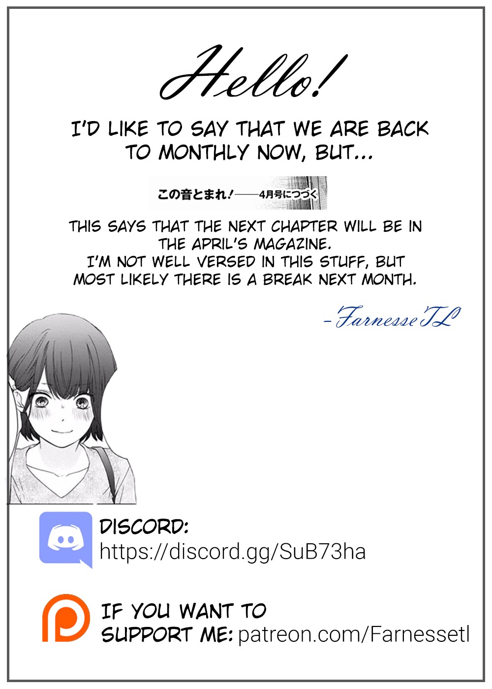 Read Kono Oto Tomare! EN Manga Online